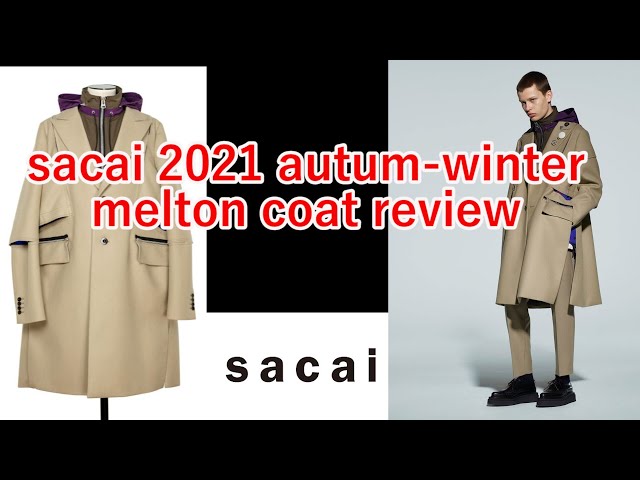sacai】サカイ21awウールメルトンコートが可愛すぎる!? - YouTube