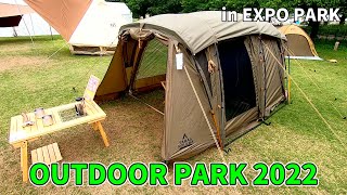 OUTDOOR PARK 2022】TARAS BOULBA（タラスブルバ）キャタピラー2ルーム