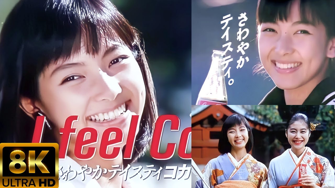 8K] 1980s Coca-Cola commercial in Japan (Full ver) - YouTube