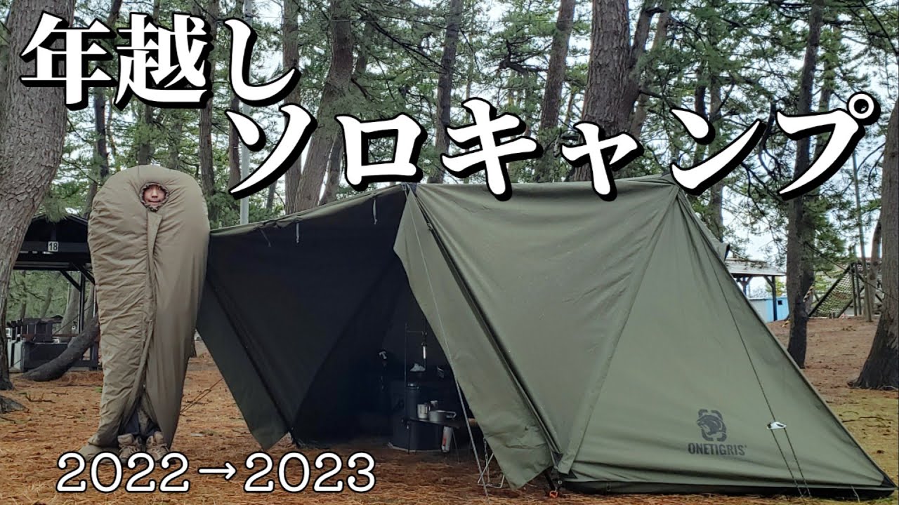hq720.jpg?sqp=-