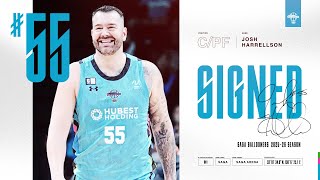 ジョシュハレルソン選手オーセンユニ(2025-26) 選手契約基本合意(継続