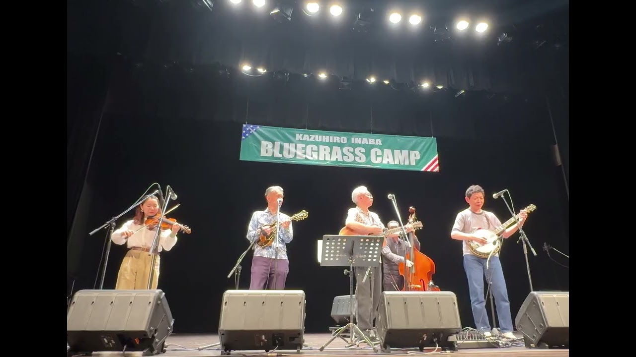 Kazuhiro Inaba - KazCamp 2025 - The Bluegrass Buddies - YouTube