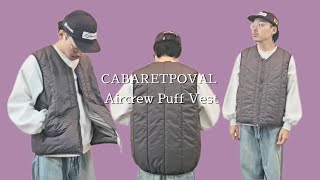 Cabaret Poval | キャバレーポバール | Aircrew Puff Vest |
