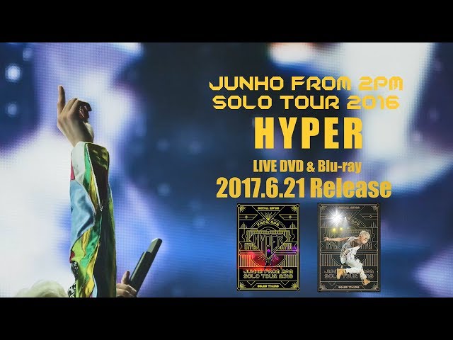 JUNHO (From 2PM) Solo Tour 2016 