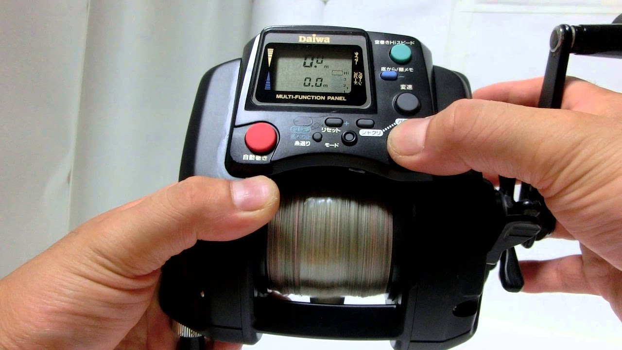 Daiwa super tanacom S500 - YouTube