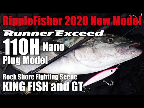 RunnerExceed 110H Nano PlugModel緑汁さん専用 hqdefault.jpg