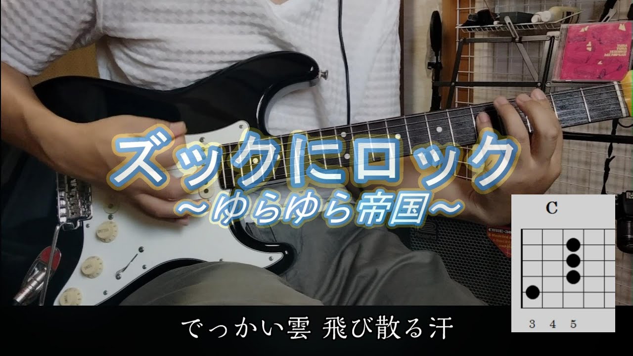 ペトロールズ 長岡亮介 TeeVee シャツ M ペトロールズ「ホロウェイ