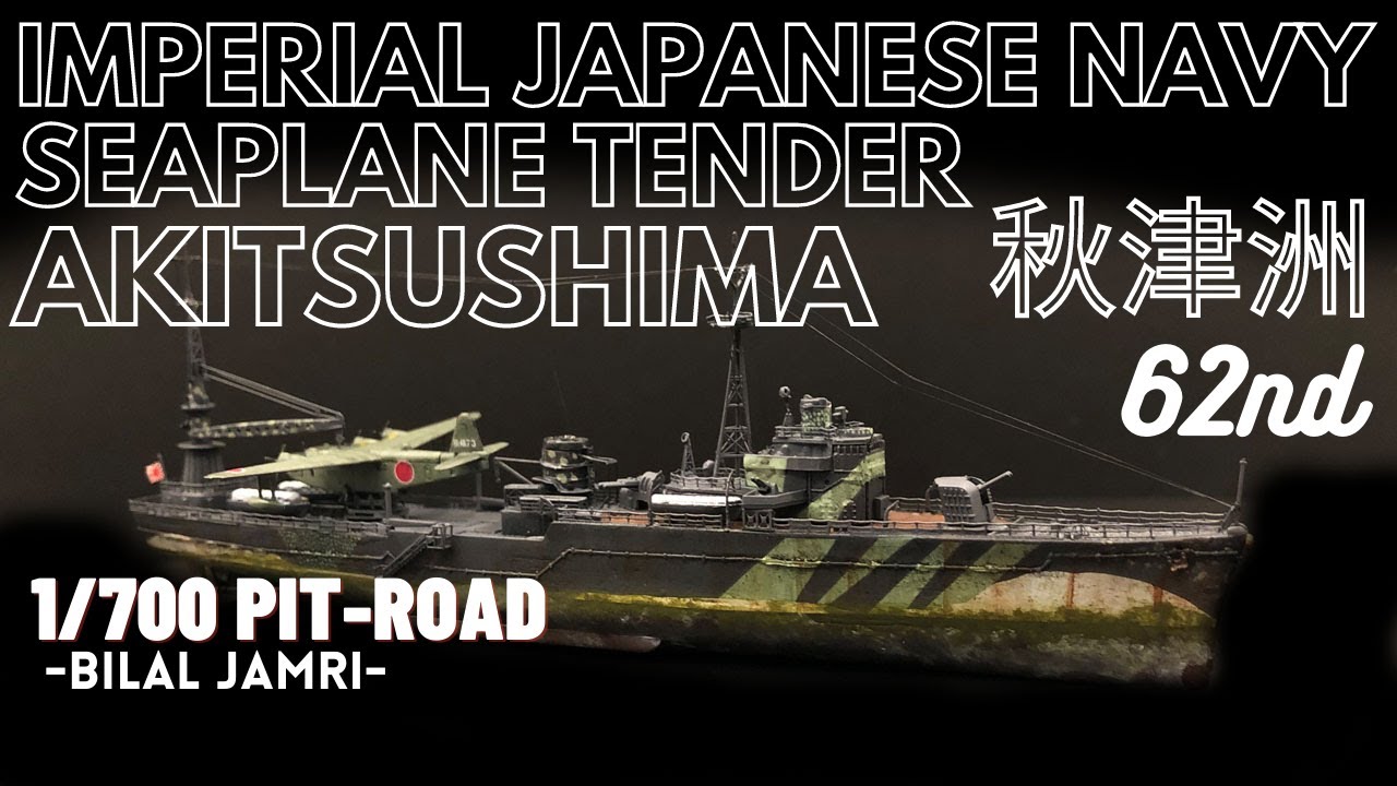 りんご様 RT IL 84MLMと軍艦 りんご様 RT IL 84MLMと軍艦 りんご様 RT