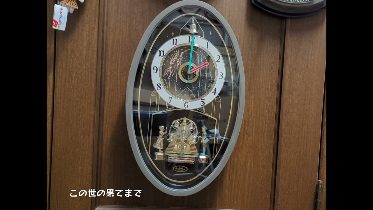 スモールワールドディスク715 からくり時計 メロディ時計 リズム時計