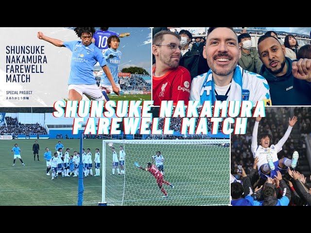 Shunsuke Nakamura Farewell Match: FREE KICK HATTRICK!! 中村俊輔