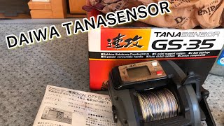 ARGOS 50-330 シマノ daiwa tana sensor gs 35 Daiwa Tana Sensor Gs