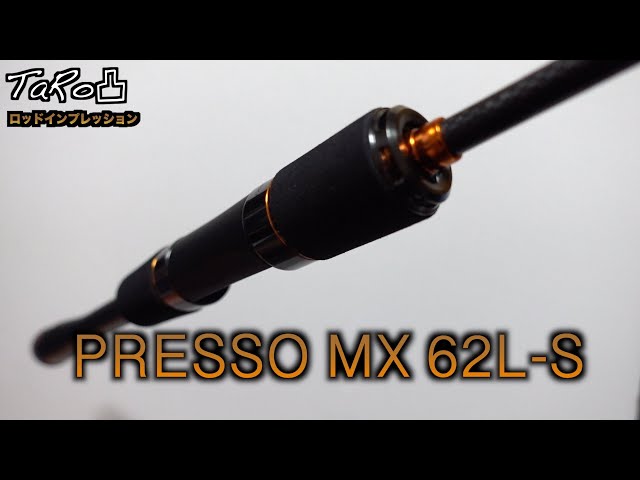 This is the ultimate cost-effective trout rod! Review of the new