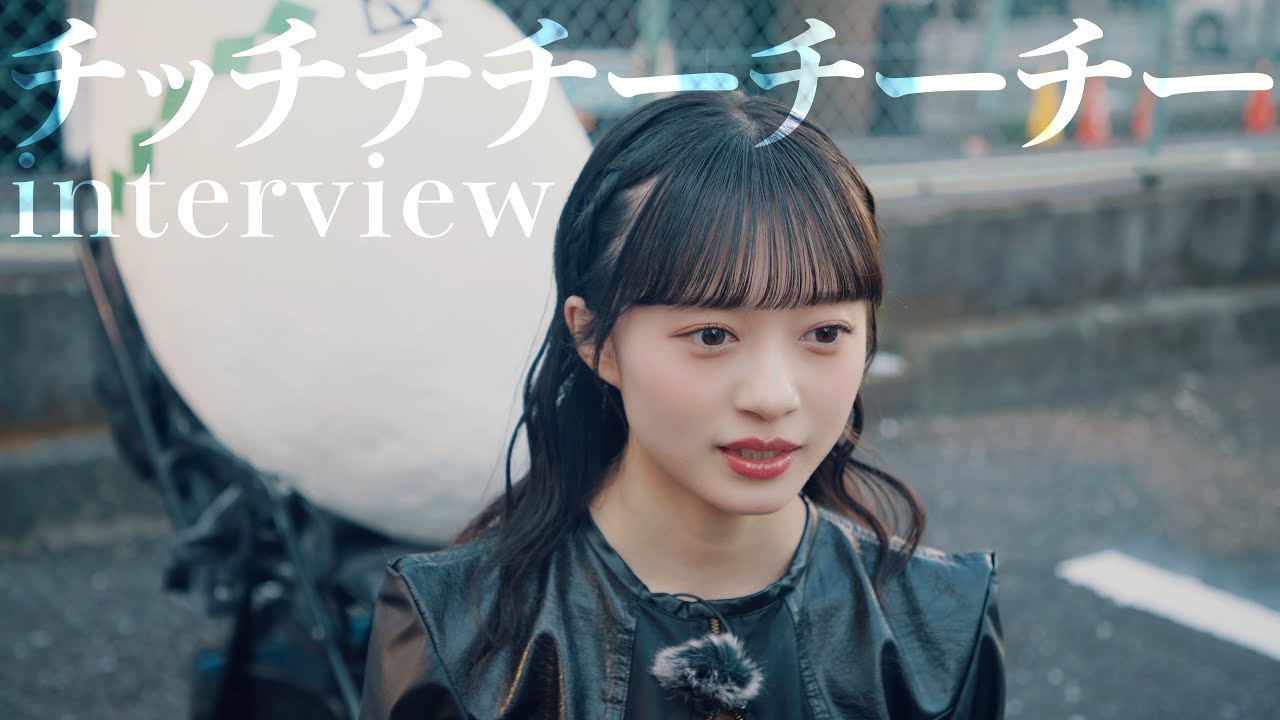 New Member Countdown InterviewCCCCCC[Road to Acid Suspicious