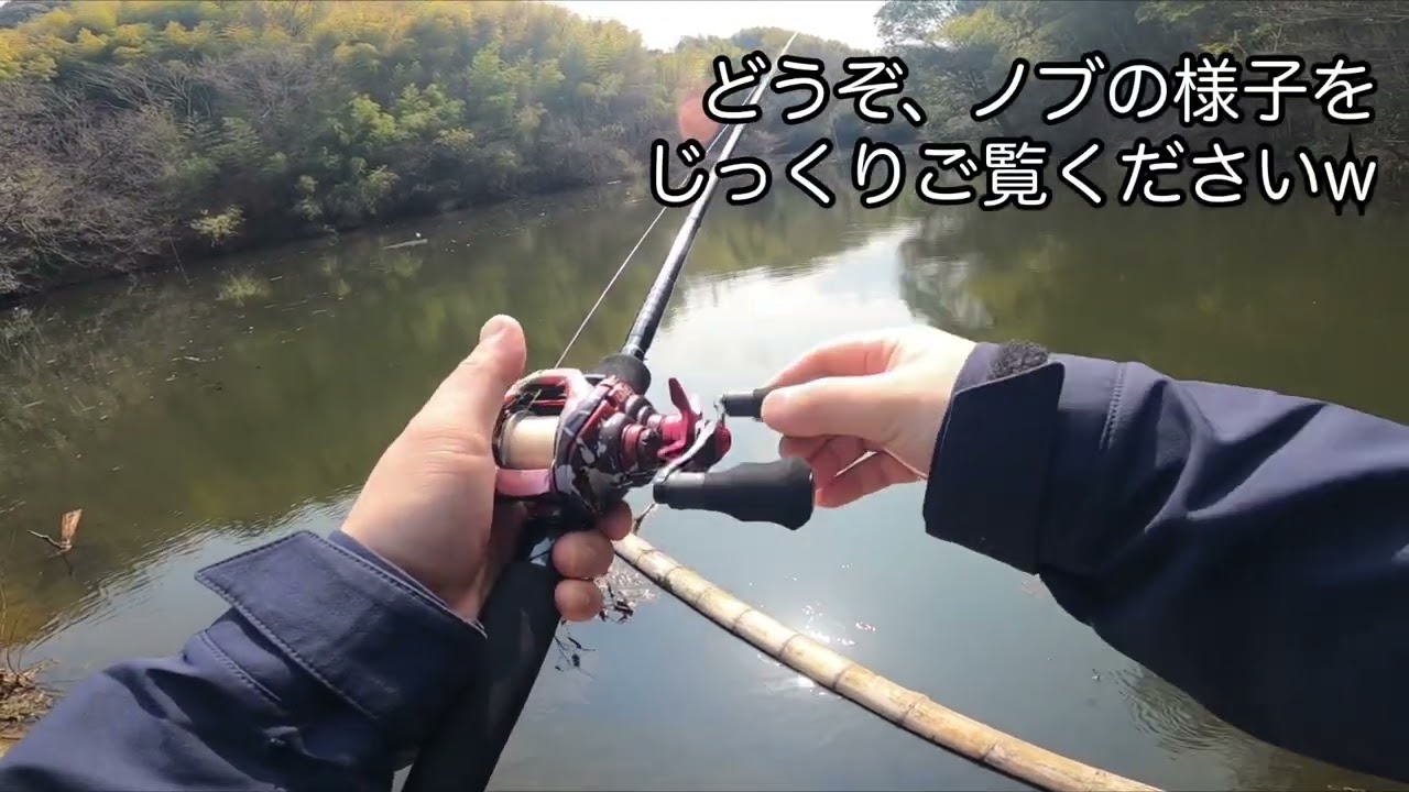 ハンドメイドノブ『オラクル』を実際に使って来ました！ - YouTube
