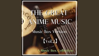 崖の上のポニョ (オルゴールVer.) - YouTube