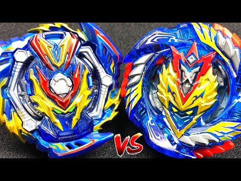 ベイブレード バースト スラッシュヴァルキリー ブシンアシュラ 2個