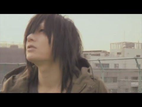 Plastic Tree「アローンアゲイン、ワンダフルワールド」Alone Again