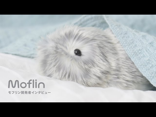 モフリン Moflin Moflin（モフリン） AIペット（コミュニケーション