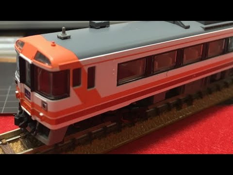 New！TOMIX キハ183-500系特急ディーゼルカー（おおぞら）5両