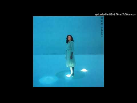 伊藤美奈子 – 誘魚灯 – Vinyl (LP, Album, Stereo), 1984 [r6834861