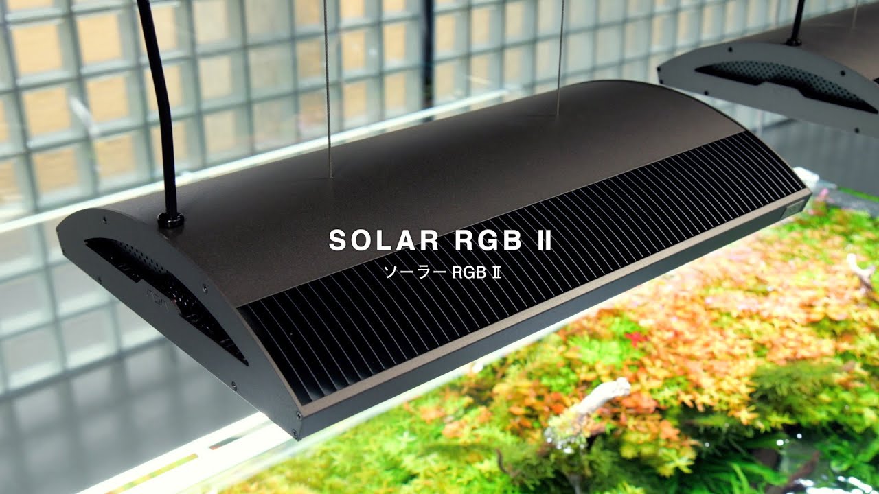 ADAview] 新製品情報 - ソーラー RGB II【日本語】 - YouTube