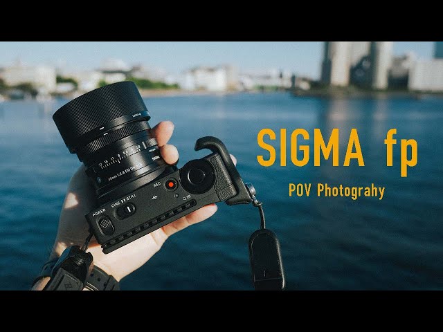 SIGMA fp 45mm F2.8 DG DNを持って豊洲月島をスナップ！【POV Street
