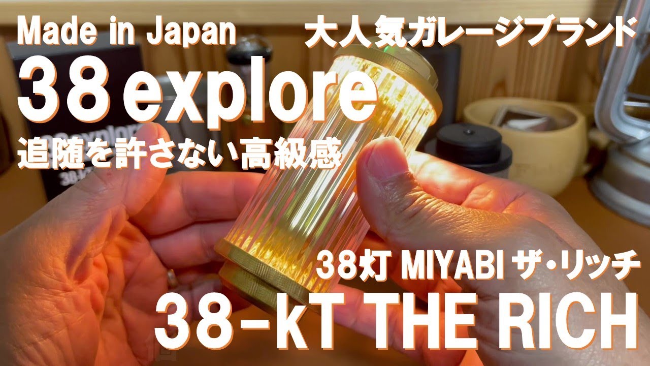 Must-See!] The overwhelmingly luxurious 