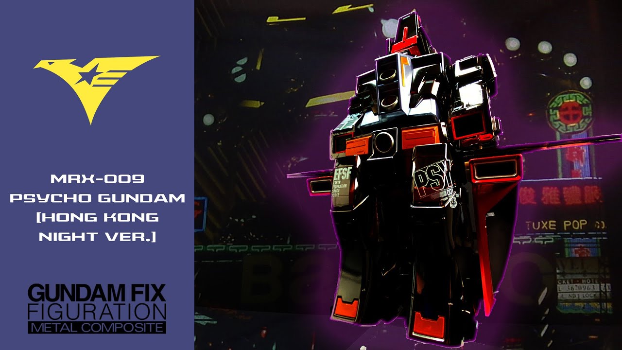 METAL COMPOSITE メタルコンポジット] MRX-009 PSYCHO GUNDAM [HONG