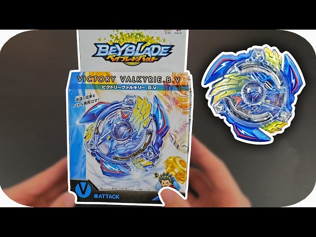 Victory Valkyrie B.V Starter (B-34) UNBOXING || BEYBLADE BURST