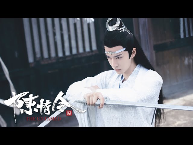 陳情令」スペシャルーー藍忘機キャラソン「忘れない - 不忘 -」 - YouTube