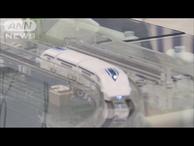 2ミリ浮く！時速500km相当！ミニチュア・リニア発表(15/05/26) - YouTube