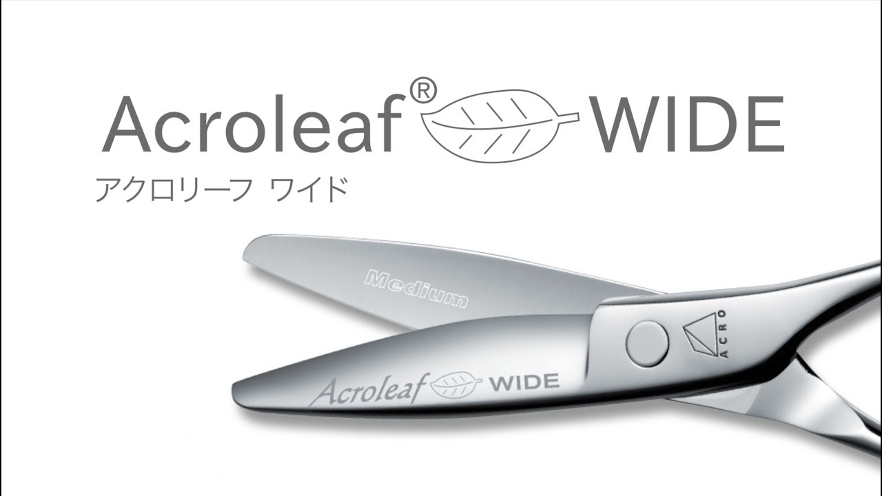 20％pt還元】ミズタニシザー アクロリーフ WIDE K-Medium 5.5インチ