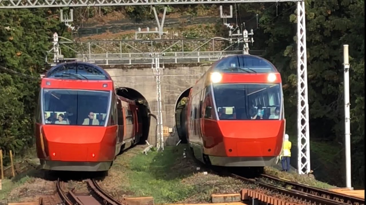 HD) 小田急ロマンスカーLSE(新塗装) 7000形特急電車 (Luxury Super