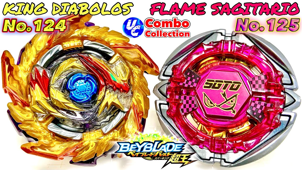 恐怖のメタベイ】キングディアボロス vs フレイムサジタリオ