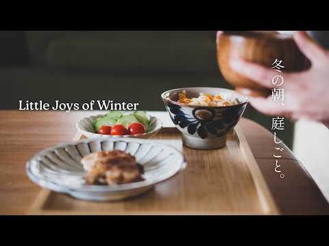 Lifestyle Vlog] A Winter Morning in the UK｜Winter Garden Tasks