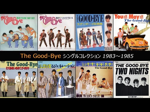 THE GOOD-BYE 35周年記念LIVE DVD 発売決定!! - YouTube