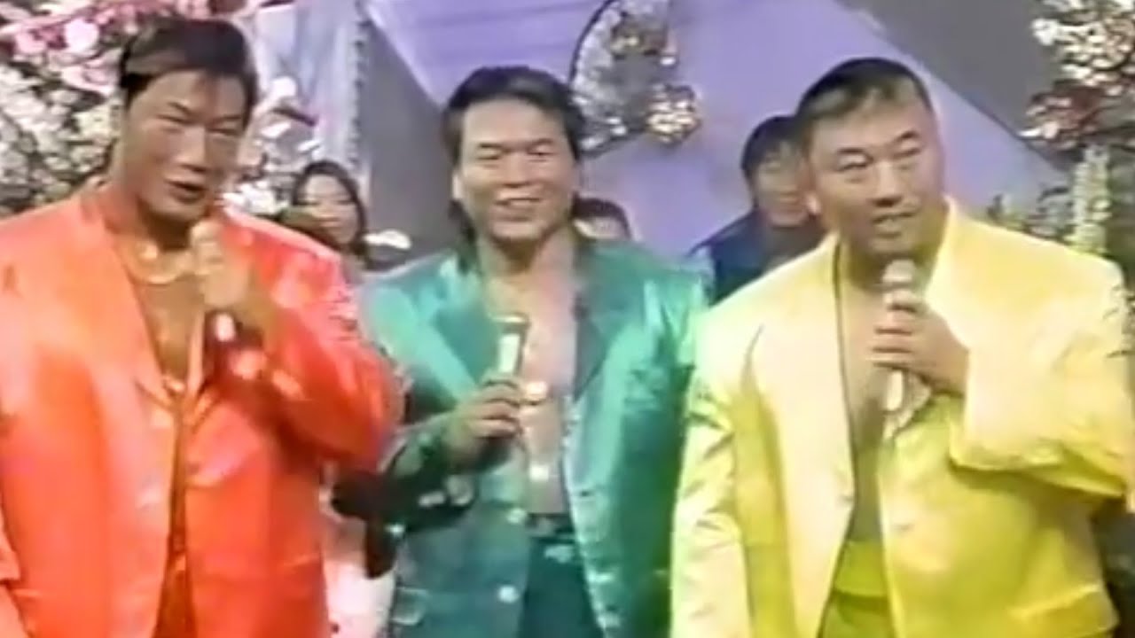 Kobashi, Misawa & Kawada Singing & Dancing on Talk Show - YouTube