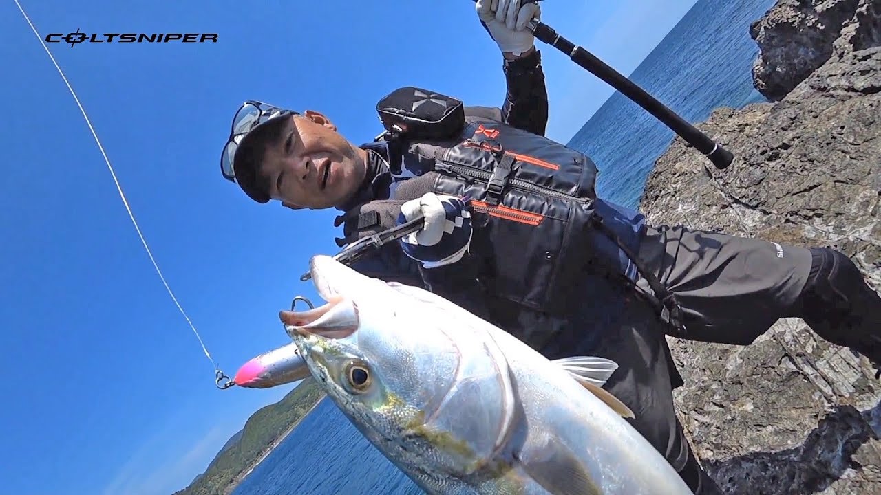 コルトスナイパー ロックスプラッシュ 140F AR-C ～磯対応ダイビング