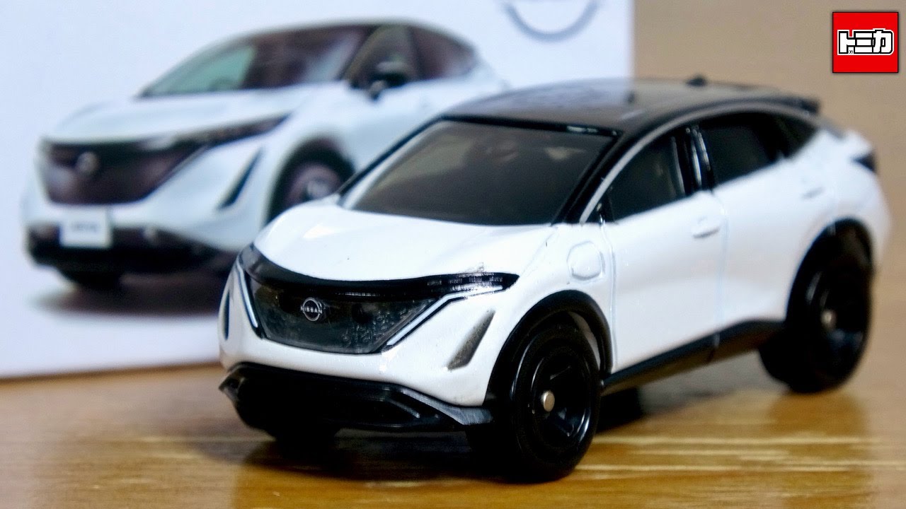 Ginza Campaign Tomica Not for Sale Nissan Ariya NISSAN ARIYA