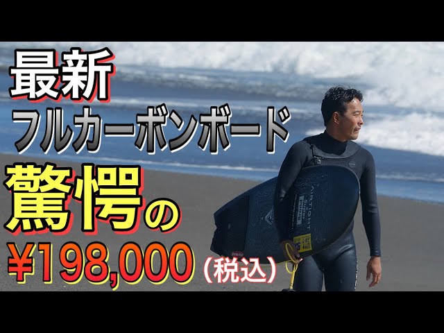 EPSカーボン ブードゥー リチュアル EPSカーボン ブードゥー リチュアル