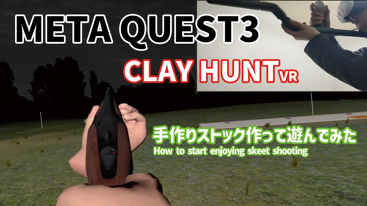 Metaquest 3 Clay Hunt Compilation - YouTube
