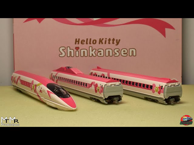 Opening the Tomix 500 Series 