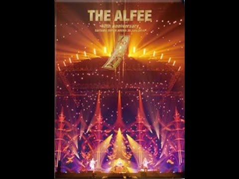 試聴用動画) THE ALFEE 40th Anniversary 40年目の夏26.July.2014