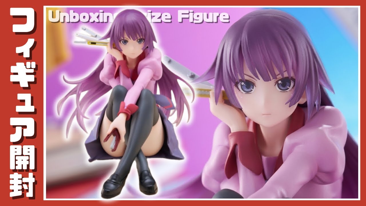 プライズフィギュア】〈物語〉シリーズ Desktop Cute フィギュア 戦場
