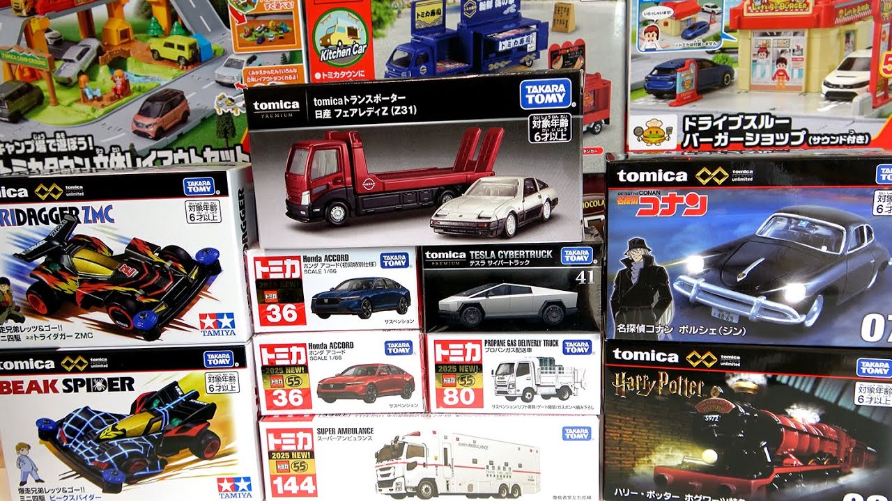 Unboxing the new Tomica models released in June 2025! Accord