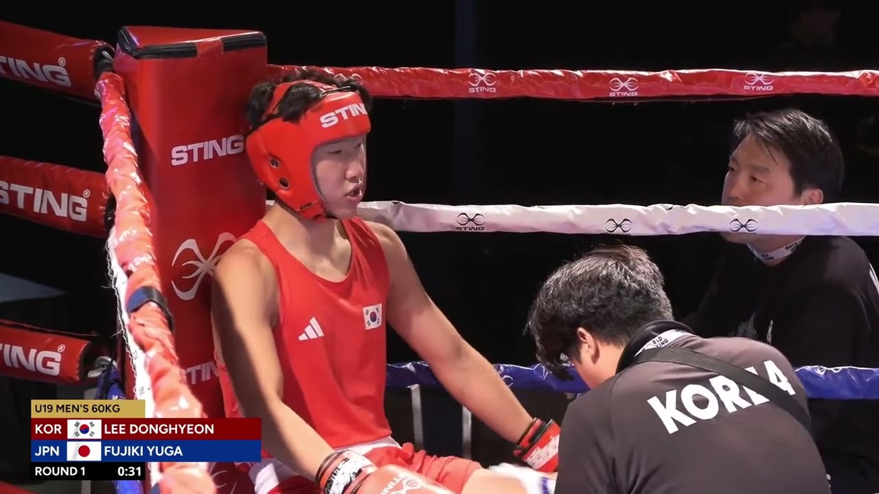 Yuga Fujiki (JPN) vs. Lee Dong Hyeon (KOR) World Boxing U19