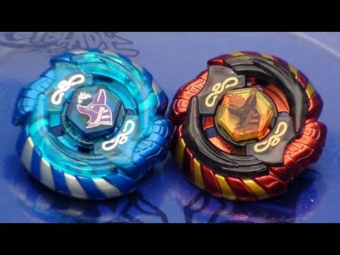 メタルファイトベイブレード マーキュリーアヌビウス ブレイブVer. 袋