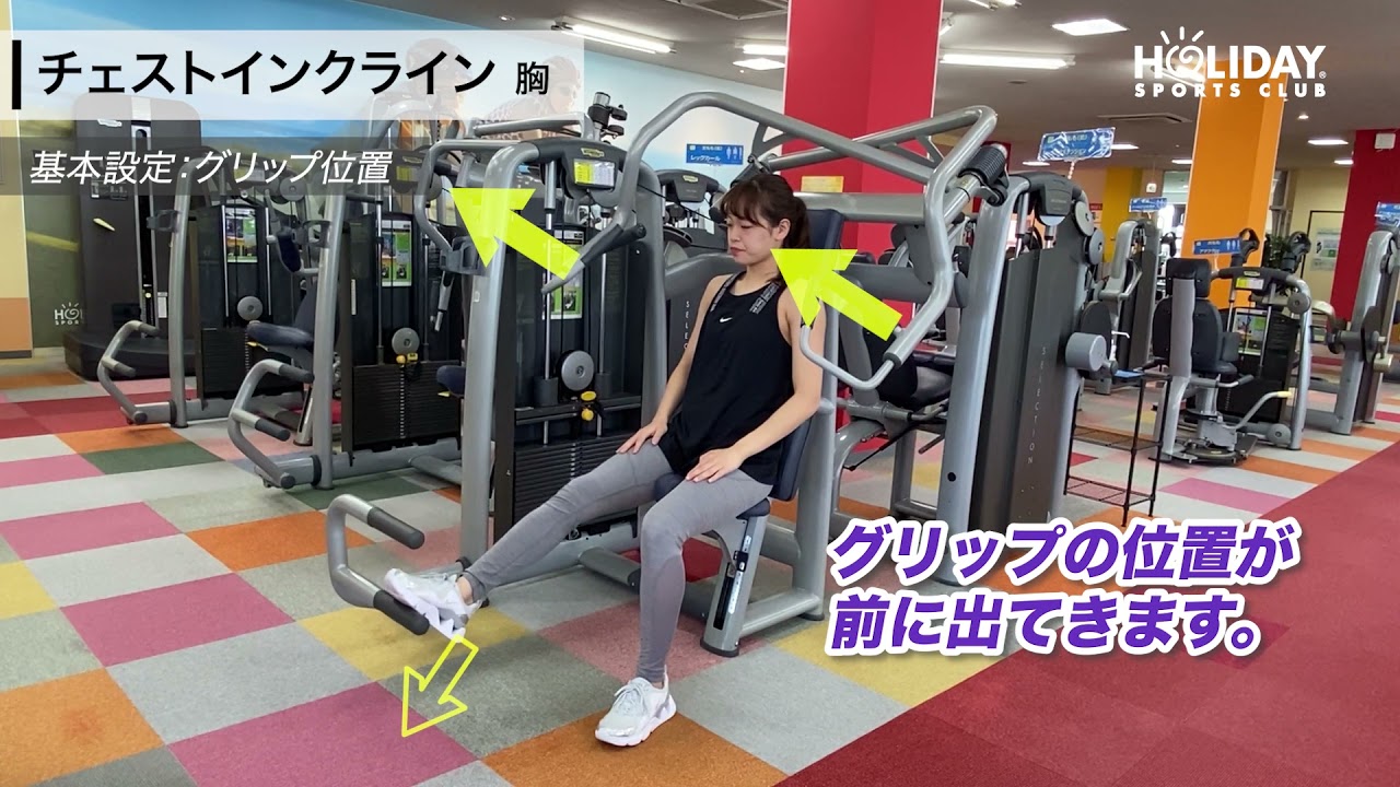 マルチヒップマシン マルチヒップマシン マルチヒップマシン マルチ