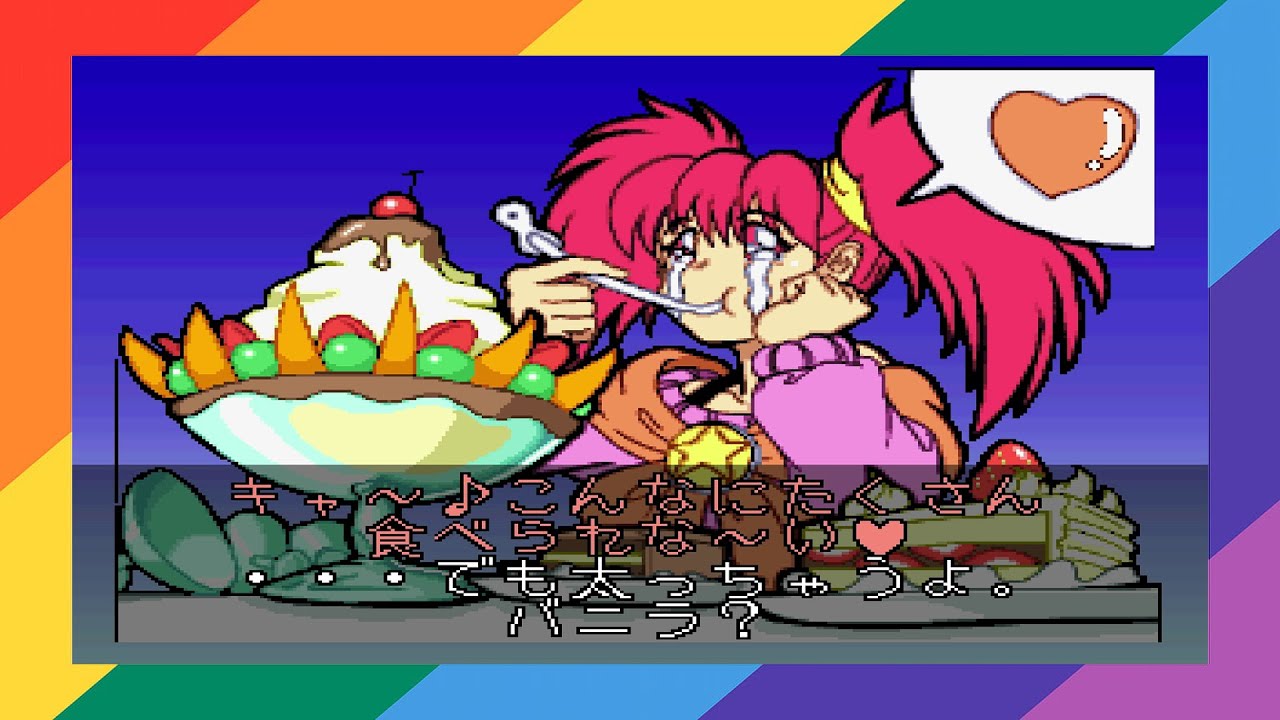 TAS] [N64] Susume! Taisen Puzzle Dama: Toukon! Marutama Chou 
