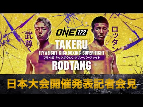 hqdefault.jpg?v=675fd29e